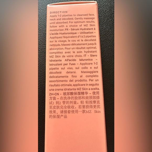 NIB MZ SKIN Hyaluronic Acid Hydrating Serum, Multi-Molecular Complex - Picture 6 of 9